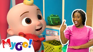 First Day of School | MyGo! Sign Language For Kids | CoComelon - Nursery Rhymes | ASL
