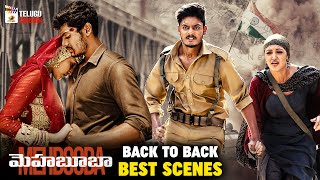 Mehbooba Latest Telugu Movie 4K | Akash Puri | Vishu Reddy | Puri Jagannadh | B2B Best Scenes