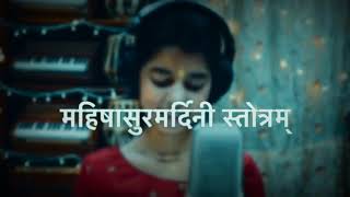 Aigiri Nandini (Mahisasurmardini Stotram) Maithili  | 8D Audio - अयि गिरिनन्दिनि | Aigiri Nandini |