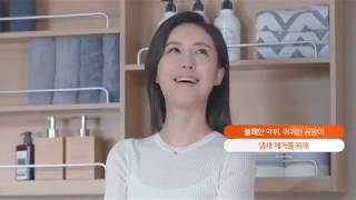 [힘펠] 욕실 문제해결사(4가지를 한방에)_욕실문화를 바꾸다편 #휴젠뜨#소여사추천#욕실환기#욕실환풍기#환기청정#환기가전