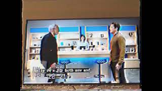 AT&T Commercial 2021 (Milana Vayntrub.)