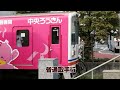 【関東鉄道常総線】守谷駅の夕ラッシュ前【常総線】