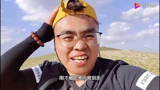 自驾游内蒙古，实拍乌兰哈达火山北炼丹炉，太美了