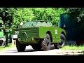 БРДМ 1 боевая разведывательная машина