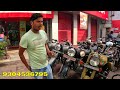 नयी बाइक दाम पुराना वाला second hand bike in patna used bike in patna rajiv motors patna