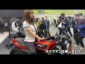 大阪モーターサイクルショー2024 ハーレーダビッドソンブース　インテックス大阪にて【2024年モデル】