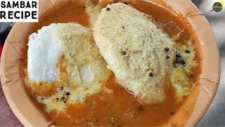 Restaurant Style Sambar Recipe In Hindi | होटल सांभर की विधि | Sambar Recipe | Sambar Dal Recipe