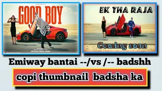 emiway bantai  || ek tha raja badshh music | Yo Yo HONEY SINGH songs |#mkbittu #trending #goodboy
