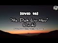 NIA DIAK LIU HAU - Lirik - OVID 16