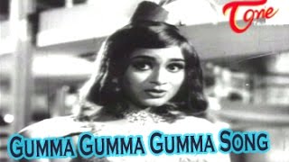 Bhale Thammudu Movie Songs || Gumma Gumma Gumma || Vijaya Girija