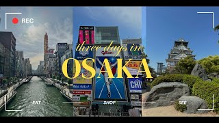 3 Days in Osaka | Dotonbori | Kuromon Market | teamLab Botanical Garden