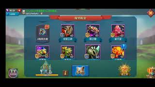 王国纪元：不需要花钱培养的魔物有哪些需要使用的技能 @TYGame1