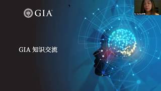 珍珠和贝壳的迷人世界  | GIA 知识交流