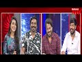 రియాలిటీ కోసం ఏమైనా చేస్తా.. kaveri movie tem funny interview mahaa max