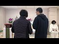 2022 01 22 15 45 常年期第三主日 提前彌撒 third sunday in ordinary time