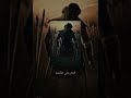 دمج قصيده اجمل ساقي و مدد يا ابو فاضل مع الكلمات. عباس عجيد العامري و سجاد محمدي