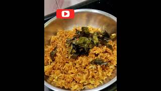 অনুষ্ঠান বাড়ির আলু ভাজা রেসিপি😋ঝুড়ি আলু ভাজা রেসিপি #subscribe #food #recipe #youtubeshorts 🍟🥔