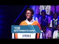 2018 Cowbellpedia Season 4 Trailer