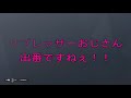 r6s あぁぁぁあぁんなシージ