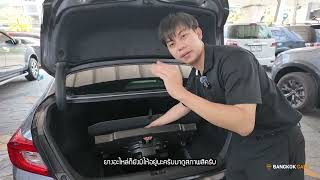 หยิบกุญแจรีวิว  EP.30 รถมือสองสำหรับผู้นำในราคาที่คุณเอื้อมถึง HONDA ACCORD 1.5 TURBO EL Gen10 2021