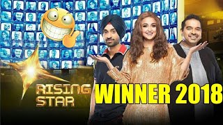 RISING STAR 2 | HEMANT BRIJWASI WINNER 2018 | RISING STAR SEASON 2 WINNER DECLARED
