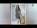 deeptex chief guest vol 15 new catalogue video beautiful 2023