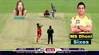 MS Dhoni top 10 Biggest Sixes in Cricket Ever