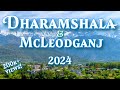 DHARAMSHALA │ DHARAMSHALA TOURIST PLACES │ DHARAMSHALA GUIDE │ APRIL 2024 │McLEODGANJ TOURIST PLACES