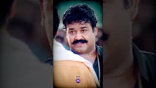 Narasimham Mass Dialogue | Narasimham | Mohanlal | Shaji Kailas