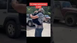 Обезьяна обрадовалась | Узнала людей воспитавших ее