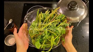 ကန်စွန်းရိုးနီပြုတ်ရည် (Red Water Spinach Tea)