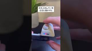 iPhoneで写真や動画を撮る人におすすめなPGYTECHの「MagCam Grip」と「MagGlow Phine Fill Light」をご紹介！ #PR #pgytech