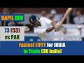 KAPIL DEV | Fastest Fifty for INDIA in Tests | 73 (53) vs PAKISTAN | INDIA tour of PAKISTAN 1982