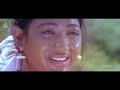 saami kitta solli 4k video song சாமி கிட்ட சொல்லி aavarampoo vineeth nandhini ilaiyaraaja