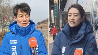 친문·靑출신 강세…여성·청년에겐 여전히 높은 문턱 / 연합뉴스TV (YonhapnewsTV)