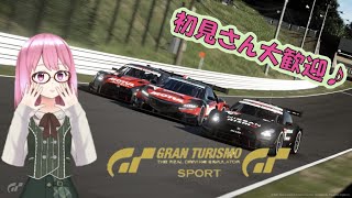 【#GTS】参加型配信 ABSオフの旅　レースする人集まれー！(*'▽')