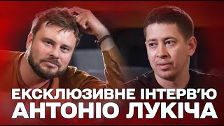 Антоніо Лукіч про нове українське кіно, гумор та творчу освіту в Україні