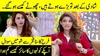 Sana Fakhar talking about her life after become a Mother | Desi Tv
