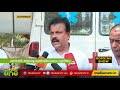 കാസര്‍കോട് ജലക്ഷാമം രൂക്ഷം kasarkode water scarcity