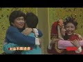 《记忆里的春晚·1989 1993》：《群丑争春》唱南腔说北调花式自我介绍 韦唯泡泡袖双排扣深情献唱引领时尚新潮流 cctv春晚