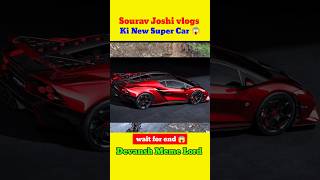 sourav joshi vlogs ki Pehali New super car 🥰🔥@souravjoshivlogs7028  #souravjoshivlogs #shorts #vira