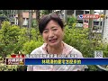 南投立委補選輸不得！　綠藍黨魁第一戰較勁－民視新聞