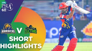 Short Highlights | Karachi Kings vs Multan Sultans | Match 9 | HBL PSL 6 | MG2T