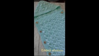 Конверт для новорождённого/Елена Masterica/Envelope for a newborn