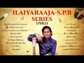 80's Ilaiyaraaja - S.P.B Tamil Hit Songs Series - 1982  Evergreen Tamil Songs in Tamil  80s Hits.mp4