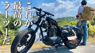 【ツーリングVlog】250ccボバーカスタム　ソロキャンプ　バイクキャンプ　エストレヤ　ラーツー