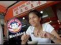 Kuching Food - Swee Kang Aic Kacang - Travel Now