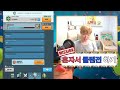 2대2 클랜전을 나혼자 혼자서 두개 동시에 플레이 하기 겔튜브 클래시로얄 clash royale