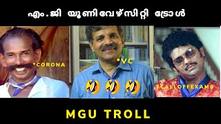 MGU troll | Funny Montage | 4th sem exams