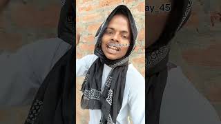 का हो चाची का कहत बालू 😄😄 ajay comedy video bhojpuri comedy